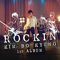 Thumbnail for the Kim Bo Kyung - Rockin' link, provided by host site