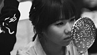 Thumbnail for the Kim Bo Kyung - Rocking link, provided by host site