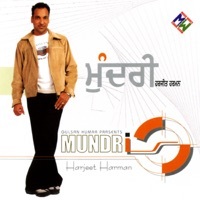 Thumbnail for the Harjit Harman - Rog link, provided by host site