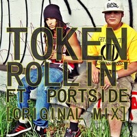 Thumbnail for the Portside - Rollin' link, provided by host site