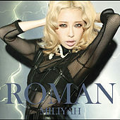 Thumbnail for the Miliyah - Roman link, provided by host site