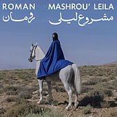 Thumbnail for the Mashrou' Leila - Roman link, provided by host site