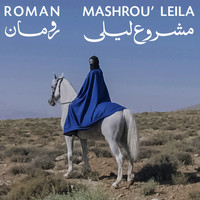 Thumbnail for the Mashrou' Leila - Roman link, provided by host site