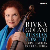 Thumbnail for the Sergei Prokofiev - Romeo and Juliet, Op. 64 (arr. V. Borisovsky for 2 violas and piano): Act III: Dance with Mandolins link, provided by host site