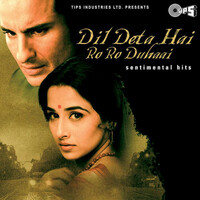 Thumbnail for the Udit Narayan - RonaRona Chahe Ro Na Paye (From "Anari")Chahe Ro Na Paye link, provided by host site