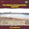 Thumbnail for the Ronu Majumdar - Ronu Majumdar And Sangeeta Sarkar Jugalbandi link, provided by host site