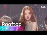 Thumbnail for the YooA - (유아) - Rooftop @인기가요 inkigayo link, provided by host site