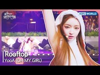 Thumbnail for the YooA - Rooftop - (OH My GIRL) [Open Concert : EP.1470] | KBS KOREA link, provided by host site