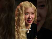 Thumbnail for the Blackpink - Rosé 也會忘詞嗎？ link, provided by host site