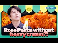 Thumbnail for the Rosé - Rose Pasta without heavy cream?!🍝 [Stars Top Recipe at FunStaurant : EP175-3] | KBS WORLD TV link, provided by host site