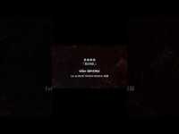 Thumbnail for the Rosé - 「ROSE」楽曲解説SHO HENDRIX1st ALBUM「DOZEN ROSES」収録 link, provided by host site