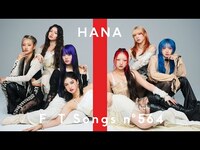 Thumbnail for the HANA - ROSE / THE FIRST TAKE link, provided by host site