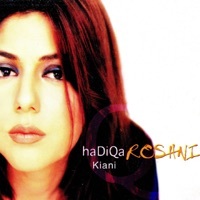 Thumbnail for the Hadiqa Kiani - Roshni link, provided by host site