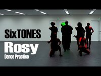 Thumbnail for the SixTONES - Rosy - Dance Practice（Halloween Ver.） link, provided by host site