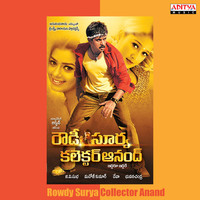 Thumbnail for the Deva - Rowdy Surya Collector Anand (Original Motion Picture Soundtrack) link, provided by host site