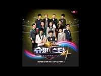 Thumbnail for the Roy Kim - 로이킴(Roy Kim) - 청개구리(Blue Frog) link, provided by host site
