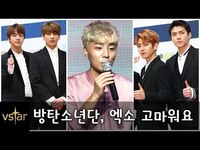 Thumbnail for the Roy Kim - 로이킴(Roy Kim), 방탄소년단(BTS) & 엑소(EXO)에 “고마워요” link, provided by host site