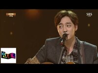 Thumbnail for the Roy Kim - [로이킴(Roy Kim)] HOME(홈) @인기가요 Inkigayo link, provided by host site