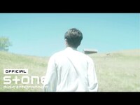 Thumbnail for the Roy Kim - 로이킴 (Roy Kim) - 살아가는 거야 (Linger On) Teaser link, provided by host site