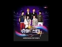 Thumbnail for the Roy Kim - 로이킴(Roy Kim) - 힐링이 필요해(October Rain) link, provided by host site
