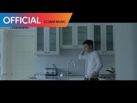 Thumbnail for the Roy Kim - 로이킴 (Roy Kim) - 그때 헤어지면 돼 (Only Then) Teaser #3 link, provided by host site