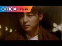 Thumbnail for the Roy Kim - 로이킴 (Roy Kim) - 북두칠성 (The Great Dipper) Teaser link, provided by host site