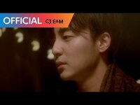 Thumbnail for the Roy Kim - 로이킴 (Roy Kim) - 북두칠성 (The Great Dipper) link, provided by host site