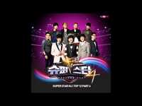 Thumbnail for the Roy Kim - 로이킴(Roy Kim) - 서울의 달 (The Moon of Seoul) link, provided by host site