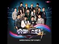 Thumbnail for the Roy Kim - 로이킴(Roy Kim) - 휘파람(Whistle) link, provided by host site