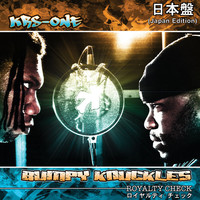 Thumbnail for the KRS-One - Royalty Check (Japan Edition) link, provided by host site