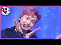 Thumbnail for the MustB - ROYALTY - (머스트비) [뮤직뱅크/Music Bank] | KBS 방송 link, provided by host site