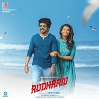 Thumbnail for the Kabilan - Rudhran (Original Motion Picture Soundtrack) link, provided by host site