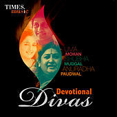 Thumbnail for the Uma Mohan - Rudrashtakam link, provided by host site