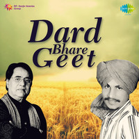 Thumbnail for the Sabar Koti - Rukhan Wangoo Khade Rahe link, provided by host site