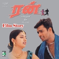 Thumbnail for the R. Madhavan - Run Film Story Dialogue Part 2 link, provided by host site