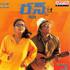 Thumbnail for the Vidhya Sagar - Run (Original Motion Picture Soundtrack) link, provided by host site