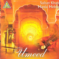 Thumbnail for the Sukhwinder Singh - Rupak link, provided by host site