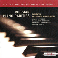 Thumbnail for the Ekaterina Derzhavina - Russian Piano Rarities link, provided by host site