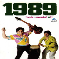 Thumbnail for the Sharad Kumar - Rut Piya Milan Ki Aayee - Instrumental link, provided by host site