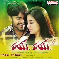Thumbnail for the Revanth - Ryee Ryeee link, provided by host site
