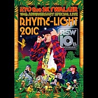 Thumbnail for the Ryo the Skywalker - RYO the SKYWALKER 10th ANNIVERSARY SPECIAL LIVE "RHYME-LIGHT 2010" link, provided by host site