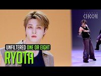 Thumbnail for the ONE OR EIGHT - [UNFILTERED CAM] RYOTA 'DSTM' 4K | STUDIO CHOOM ORIGINAL link, provided by host site