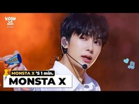 Thumbnail for the Monsta X - (몬스타엑스) 's 1min. ⏱💘 | KCON LA 2025 link, provided by host site