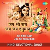 Thumbnail for the Vijay Shankar - Saada Maryada Mein Rehana link, provided by host site
