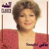 Thumbnail for the Elaheh - Saaghi link, provided by host site