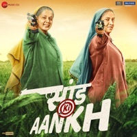Thumbnail for the Vishal Mishra - Saand Ki Aankh link, provided by host site