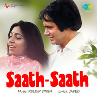 Thumbnail for the Kuldeep Singh - Saath Saath (Original Motion Picture Soundtrack) link, provided by host site