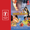 Thumbnail for the Rajesh Gupta - Saathi Sanghati (Original Motion Picture Soundtrack) link, provided by host site
