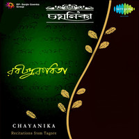 Thumbnail for the Gouri Ghosh - Sabala - Recitation link, provided by host site