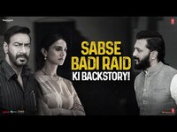 Thumbnail for the T-Series - Sabse Badi Raid Ki Backstory | Ajay Devgn | Vaani Kapoor | Riteish Deshmukh link, provided by host site
